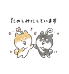 ゆるいろわんわん（柴犬）（個別スタンプ：39）