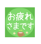 丁寧な敬語♡温かい色合い♡挨拶スタンプ（個別スタンプ：3）