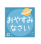 丁寧な敬語♡温かい色合い♡挨拶スタンプ（個別スタンプ：7）