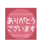 丁寧な敬語♡温かい色合い♡挨拶スタンプ（個別スタンプ：8）