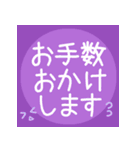 丁寧な敬語♡温かい色合い♡挨拶スタンプ（個別スタンプ：15）