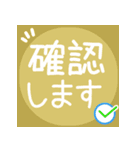 丁寧な敬語♡温かい色合い♡挨拶スタンプ（個別スタンプ：22）