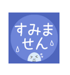 丁寧な敬語♡温かい色合い♡挨拶スタンプ（個別スタンプ：23）