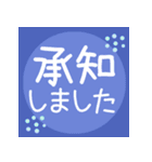 丁寧な敬語♡温かい色合い♡挨拶スタンプ（個別スタンプ：25）