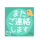 丁寧な敬語♡温かい色合い♡挨拶スタンプ（個別スタンプ：28）