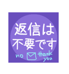 丁寧な敬語♡温かい色合い♡挨拶スタンプ（個別スタンプ：29）