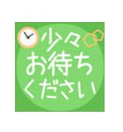 丁寧な敬語♡温かい色合い♡挨拶スタンプ（個別スタンプ：31）