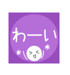 丁寧な敬語♡温かい色合い♡挨拶スタンプ（個別スタンプ：33）