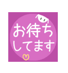 丁寧な敬語♡温かい色合い♡挨拶スタンプ（個別スタンプ：39）