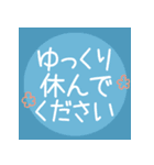 丁寧な敬語♡温かい色合い♡挨拶スタンプ（個別スタンプ：40）