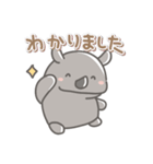 サイの日常色々（個別スタンプ：1）