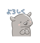 サイの日常色々（個別スタンプ：5）