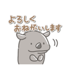 サイの日常色々（個別スタンプ：6）