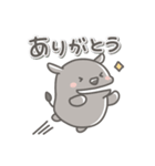 サイの日常色々（個別スタンプ：7）