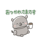 サイの日常色々（個別スタンプ：9）