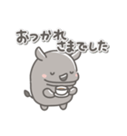 サイの日常色々（個別スタンプ：10）