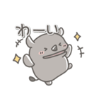 サイの日常色々（個別スタンプ：12）