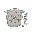 サイの日常色々（個別スタンプ：19）