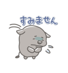 サイの日常色々（個別スタンプ：20）