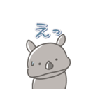 サイの日常色々（個別スタンプ：24）