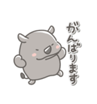 サイの日常色々（個別スタンプ：28）