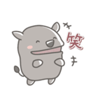 サイの日常色々（個別スタンプ：31）