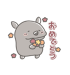 サイの日常色々（個別スタンプ：33）