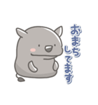 サイの日常色々（個別スタンプ：35）