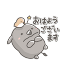 サイの日常色々（個別スタンプ：37）