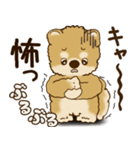 柴犬さん 2025 「リアクション2」（個別スタンプ：27）