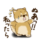 柴犬さん 2025 「リアクション2」（個別スタンプ：29）