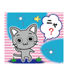 「グレさんのにゃん語」（個別スタンプ：31）
