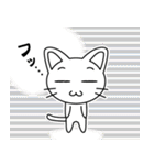 「グレさんのにゃん語」（個別スタンプ：32）