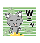「グレさんのにゃん語」（個別スタンプ：40）