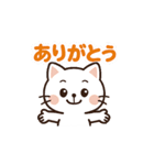 毎日がつらく明るい♡ネガ/ポジねこ BIG（個別スタンプ：3）