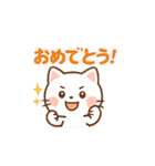 毎日がつらく明るい♡ネガ/ポジねこ BIG（個別スタンプ：16）