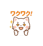 毎日がつらく明るい♡ネガ/ポジねこ BIG（個別スタンプ：18）