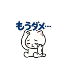 毎日がつらく明るい♡ネガ/ポジねこ BIG（個別スタンプ：25）