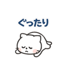 毎日がつらく明るい♡ネガ/ポジねこ BIG（個別スタンプ：34）