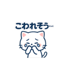 毎日がつらく明るい♡ネガ/ポジねこ BIG（個別スタンプ：37）
