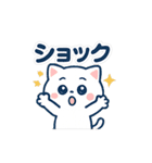 毎日がつらく明るい♡ネガ/ポジねこ BIG（個別スタンプ：38）