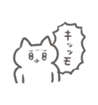 構ってほしいメンヘラが使うスタンプ3（個別スタンプ：5）