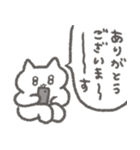 構ってほしいメンヘラが使うスタンプ3（個別スタンプ：11）