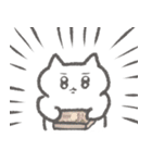 構ってほしいメンヘラが使うスタンプ3（個別スタンプ：12）