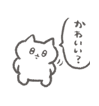 構ってほしいメンヘラが使うスタンプ3（個別スタンプ：30）