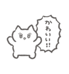 構ってほしいメンヘラが使うスタンプ3（個別スタンプ：31）