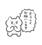 構ってほしいメンヘラが使うスタンプ3（個別スタンプ：34）