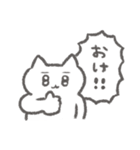 構ってほしいメンヘラが使うスタンプ3（個別スタンプ：38）