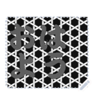 日本の和柄 メッセージ スタンプ C89（個別スタンプ：5）