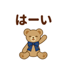 推し色テディベアの秋【青】（個別スタンプ：9）